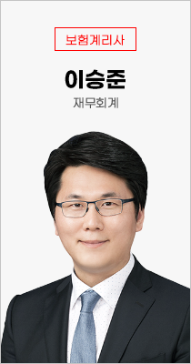 이승준