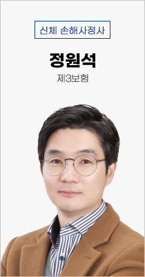 정원석