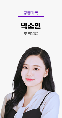 정화영